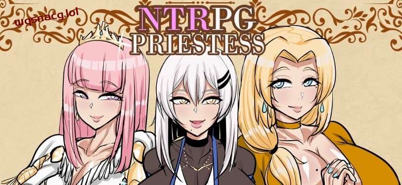 [探索RPG] NTRPG_Priestess v0.8 机翻汉化版 1.1G游戏中文版下载|无需安装解压即玩_怀旧游戏网