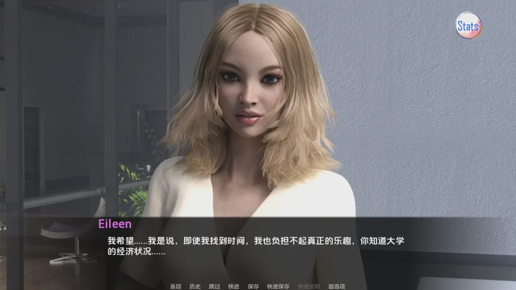 [SLG/汉化] 十二张面孔 Twelve Faces [v1] PC+安卓汉化版游戏中文版下载|无需安装解压即玩_怀旧游戏网