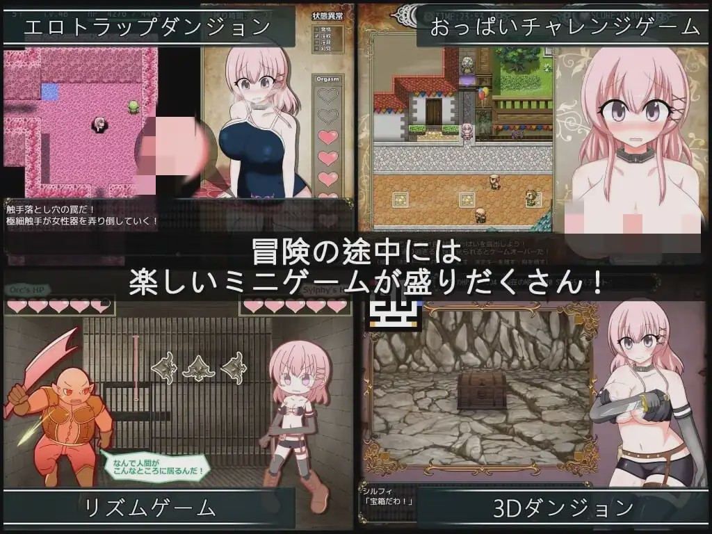 [探索RPG] 女盗贼希露菲与不眠之岛 官方中文版 1.2G游戏中文版下载|无需安装解压即玩_怀旧游戏网