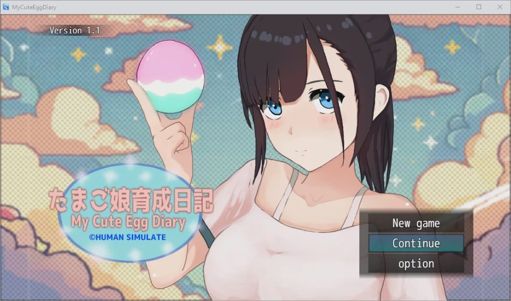 [SLG/汉化] 我的可爱蛋日记 たまご娘育成日記My Cute Egg Diary V1.1 官方中文版+存档游戏中文版下载|无需安装解压即玩_怀旧游戏网