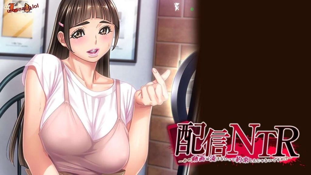 [拔作ADV] 配信NTR ～あの動画は流さないって約束したじゃないですか！？AI汉化版+全CG存档2.5G游戏中文版下载|无需安装解压即玩_怀旧游戏网