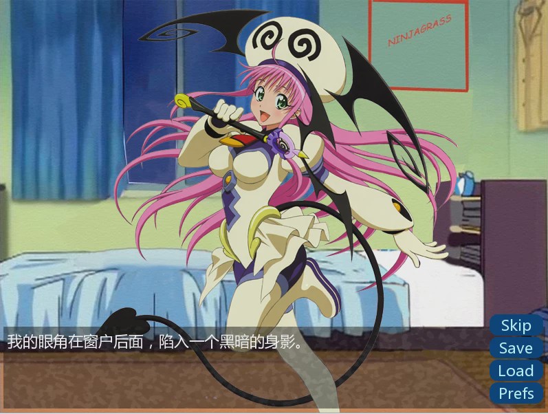[欧美SLG/汉化] 出包王女教练 To-Love-Ru Trial Trouble Hentai Visual Novel-2.0 PC+安卓汉化版 600M游戏中文版下载|无需安装解压即玩_怀旧游戏网