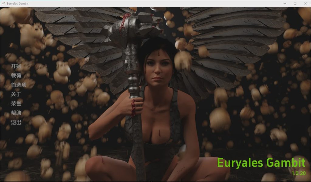 [SLG/汉化] 欧鲁雅尔的赌局 Euryale’s Gambit [v1.0.20] PC+安卓汉化版2.2G游戏中文版下载|无需安装解压即玩_怀旧游戏网
