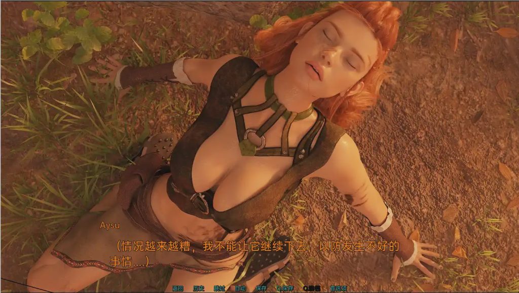 [SLG/汉化] 给我一个太阳 Give me a sun v7.0 PC+安卓汉化版 1.5G游戏中文版下载|无需安装解压即玩_怀旧游戏网
