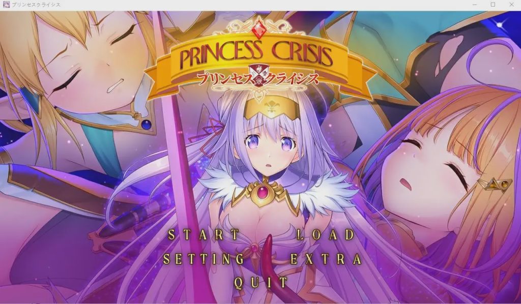 [ADV游戏/汉化] 公主危机 AI汉化版+全CG存档 2.8G游戏中文版下载|无需安装解压即玩_怀旧游戏网