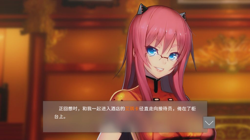 [大型ADV/官中] 凍京NECRO 冻京necro Tokyo Necro V1.01 官方中文步兵版7.5G游戏中文版下载|无需安装解压即玩_怀旧游戏网
