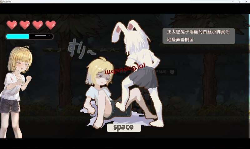[ACT/官中/动态/全语音][Teのジジ]ReturnAtis 官方中文版 V1.13+全CG存档 500M游戏中文版下载|无需安装解压即玩_怀旧游戏网