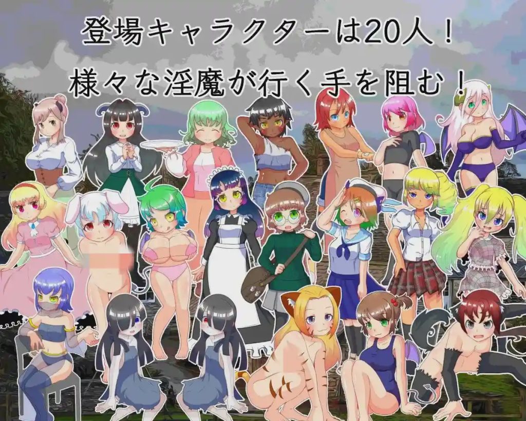 【RPG】[ごゆるりと] 惑わしの银魔と新米封魔士[320M]游戏中文版下载|无需安装解压即玩_怀旧游戏网
