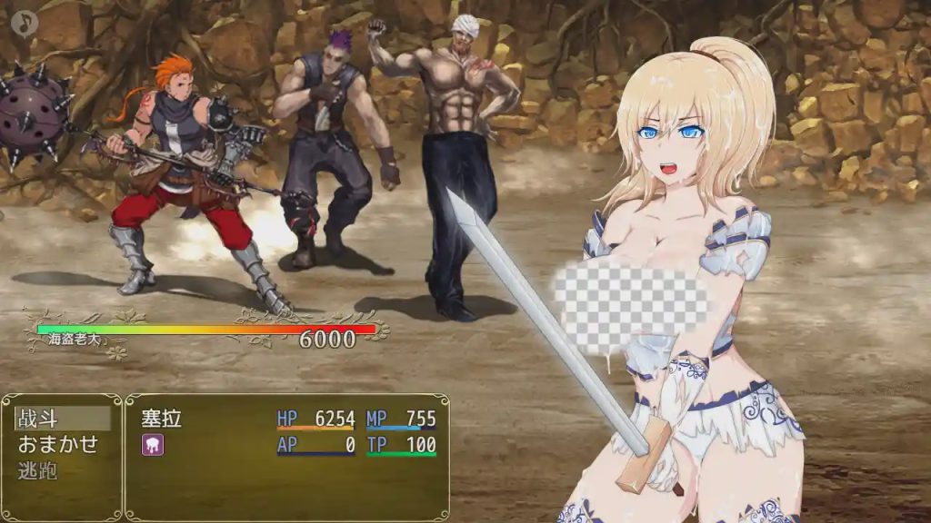 [爆款RPG/汉化] 塞拉与诺埃尔~被囚禁公主的下落！汉化作弊版+CG游戏中文版下载|无需安装解压即玩_怀旧游戏网