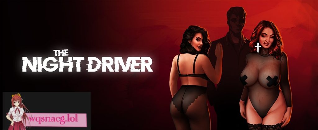 夜间司机The Night Driver v1.5汉化版+攻略+存档游戏中文版下载|无需安装解压即玩_怀旧游戏网