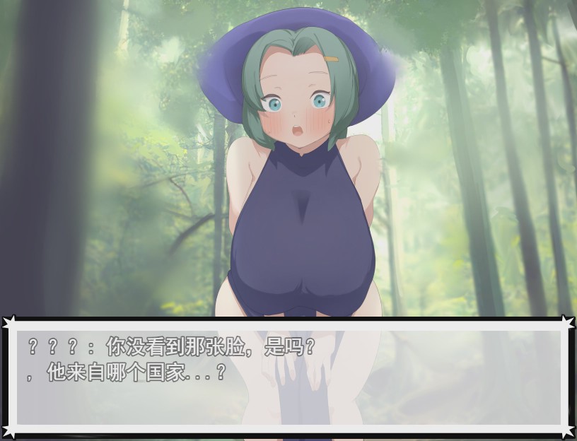 [日系RPG/汉化] 充满涩晴的小故事 敵も仲間も犯しV1.1 汉化版 1.2G游戏中文版下载|无需安装解压即玩_怀旧游戏网