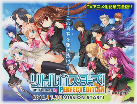 [ADV/[Key] Little Busters! English Edition精翻汉化7G游戏中文版下载|无需安装解压即玩_怀旧游戏网