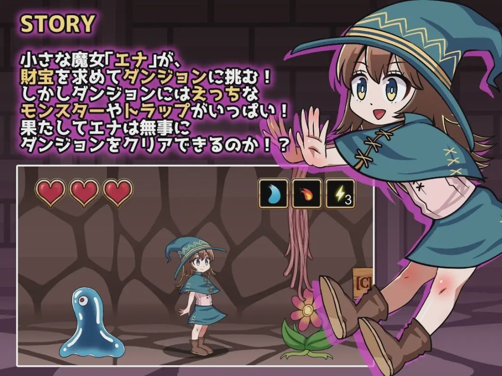 [动作ACT] エナとY欲の迷宮Ena and erotic dungeon 日文版 300M游戏中文版下载|无需安装解压即玩_怀旧游戏网