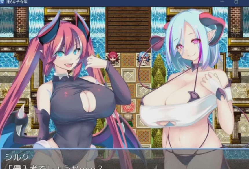 【RPG/官中】Y荡的摇篮曲/Yらな子守唄ver2.02游戏中文版下载|无需安装解压即玩_怀旧游戏网