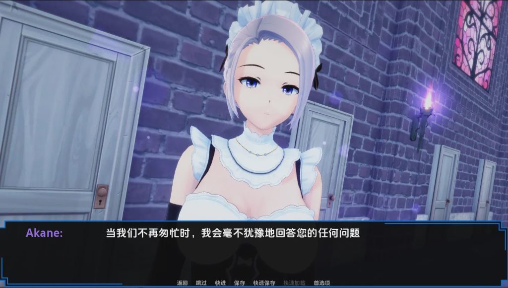 [SLG/汉化] 魔王的计划 The Demon Lord‘s Project v0.11 PC+安卓汉化版游戏中文版下载|无需安装解压即玩_怀旧游戏网