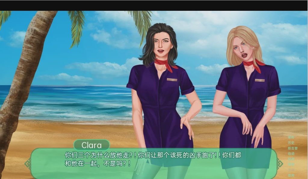 [沙盒SLG/汉化/动态] 假期需要付出代价 Vacation Comes with a Cost v1.1-A PC+安卓汉化版 1.5G游戏中文版下载|无需安装解压即玩_怀旧游戏网