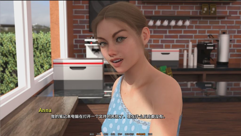[SLG/中文] 病态跟踪 SICKIMTRACK! [Ch.2 P1 v0.1.2] PC+安卓汉化版3.9G游戏中文版下载|无需安装解压即玩_怀旧游戏网