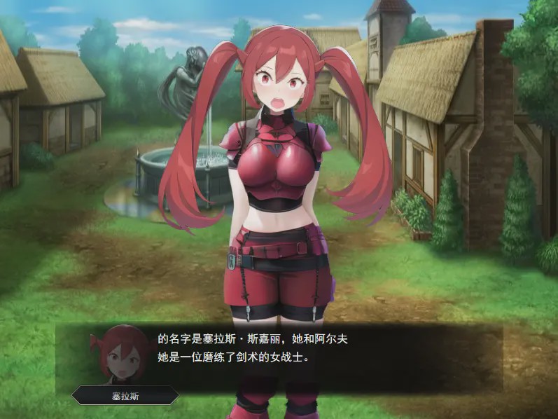 [SLG/汉化] 被引诱的伙伴们 アルフ?クエスト～魔に誘われる仲間たち云翻汉化版 1.1G游戏中文版下载|无需安装解压即玩_怀旧游戏网