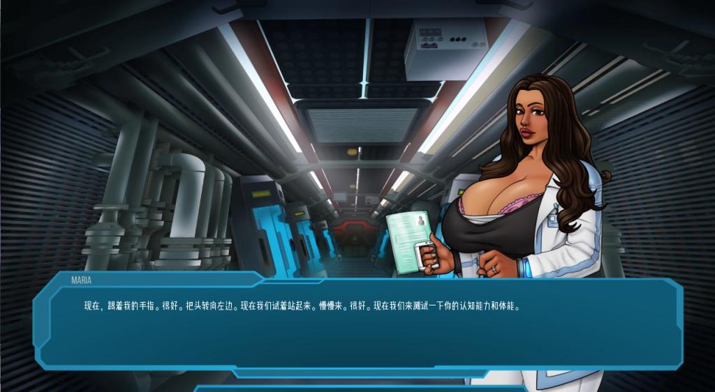 [SLG/汉化] 星梦 恒星之梦 Stellar Dreamv0.65 PC+安卓汉化版游戏中文版下载|无需安装解压即玩_怀旧游戏网