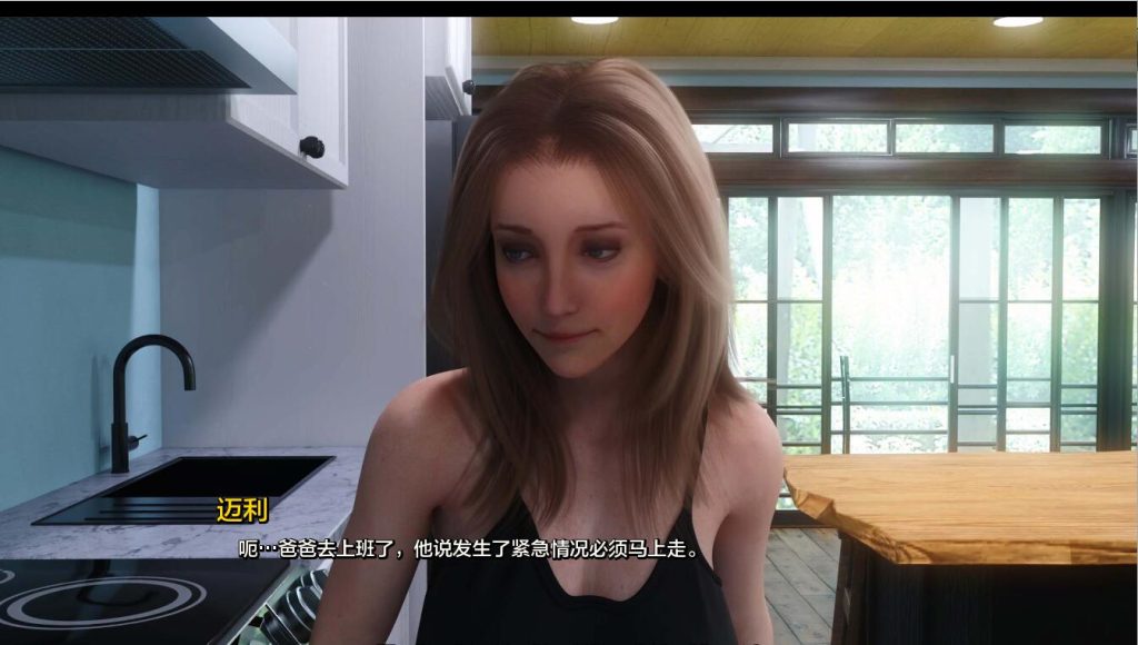 [欧美SLG/汉化] 阴影之间：尤利娅的激情 Between Shadows Yuria’s Passion Ch4 PC+安卓汉化版游戏中文版下载|无需安装解压即玩_怀旧游戏网