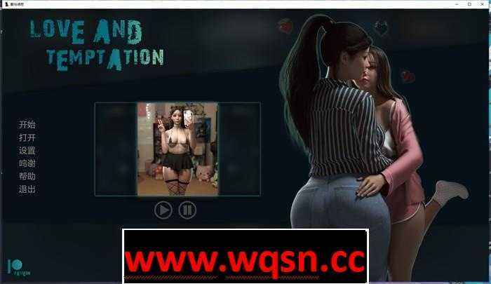 【亚洲风SLG/汉化/动态】爱与诱惑 Love And Temptation S2 Ep.7 PC+安卓汉化版4.4G游戏中文版下载|无需安装解压即玩_怀旧游戏网