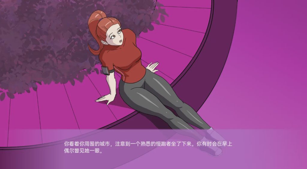 [日系SLG/汉化] 粉红世界 Pink World v1.1 PC+安卓汉化版游戏中文版下载|无需安装解压即玩_怀旧游戏网