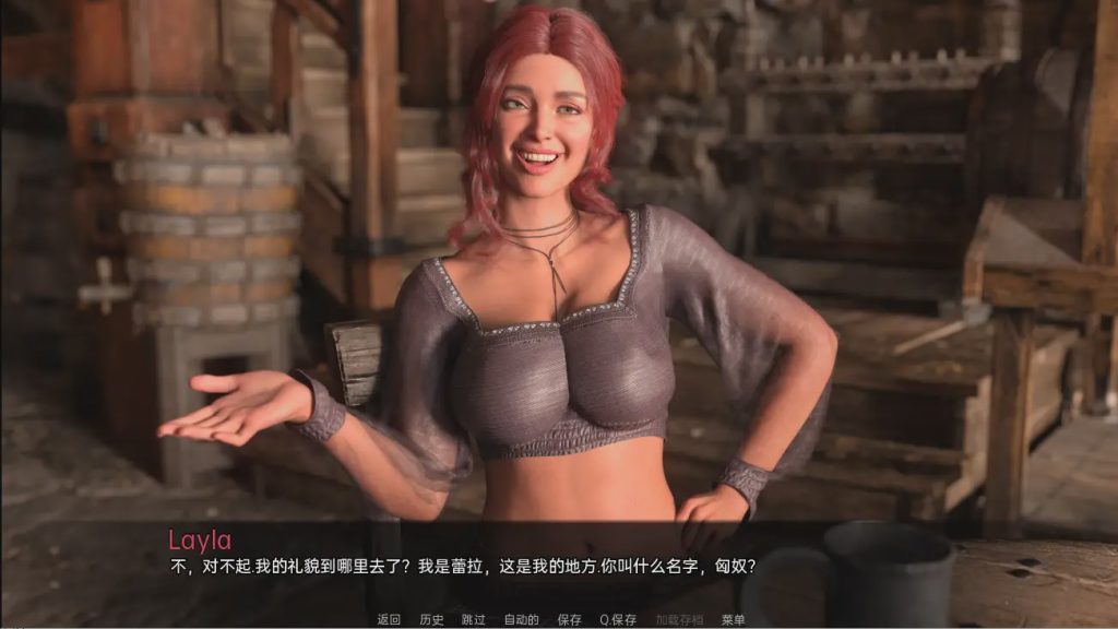 [SLG/汉化] 恩德隆的意志 The Will of Endreon [Ch. 3 Part 1]-PC+安卓汉化版2.9G游戏中文版下载|无需安装解压即玩_怀旧游戏网