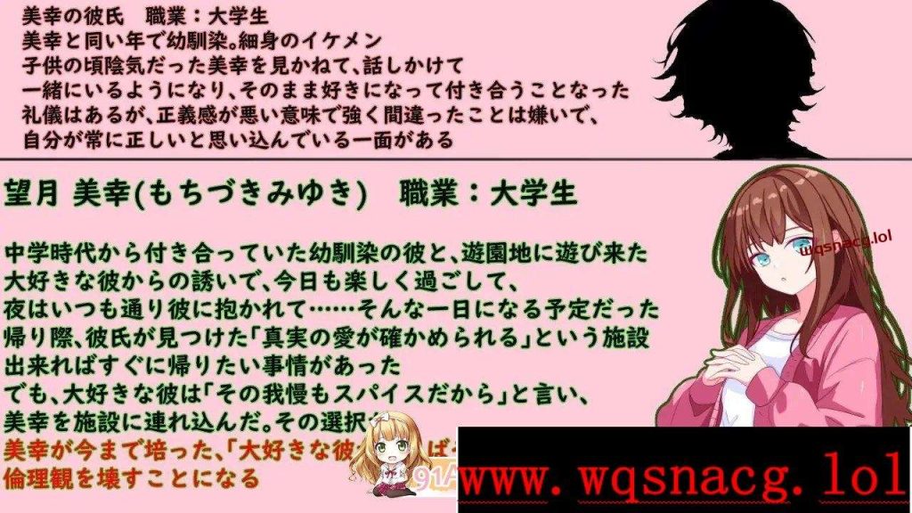 [RPG/汉化] 你能做的，只有按下按钮而已1.0 PC+安卓汉化版1G游戏中文版下载|无需安装解压即玩_怀旧游戏网