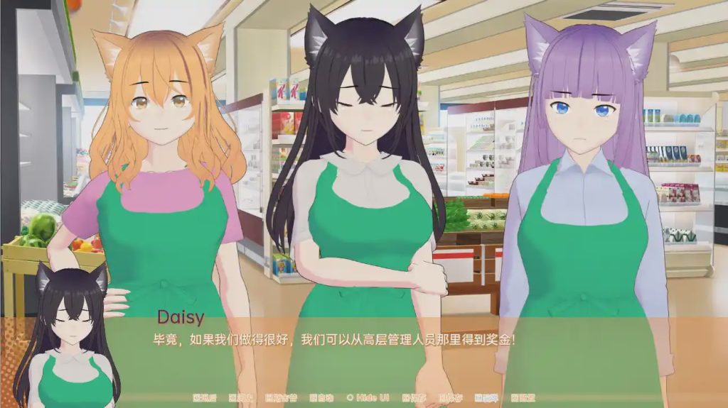 [日系SLG/汉化/动态] 发情的猫 – 方便的同事 Cats in Heat – Convenience Coworkers Final PC+安卓汉化版游戏中文版下载|无需安装解压即玩_怀旧游戏网