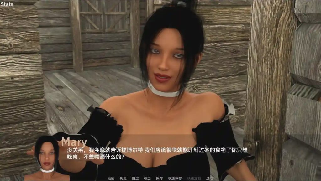 [SLG/汉化] 暗夜魔王的诅咒 Curse of the Night Stalker-Ch. 2 PC+安卓汉化版1.1G游戏中文版下载|无需安装解压即玩_怀旧游戏网