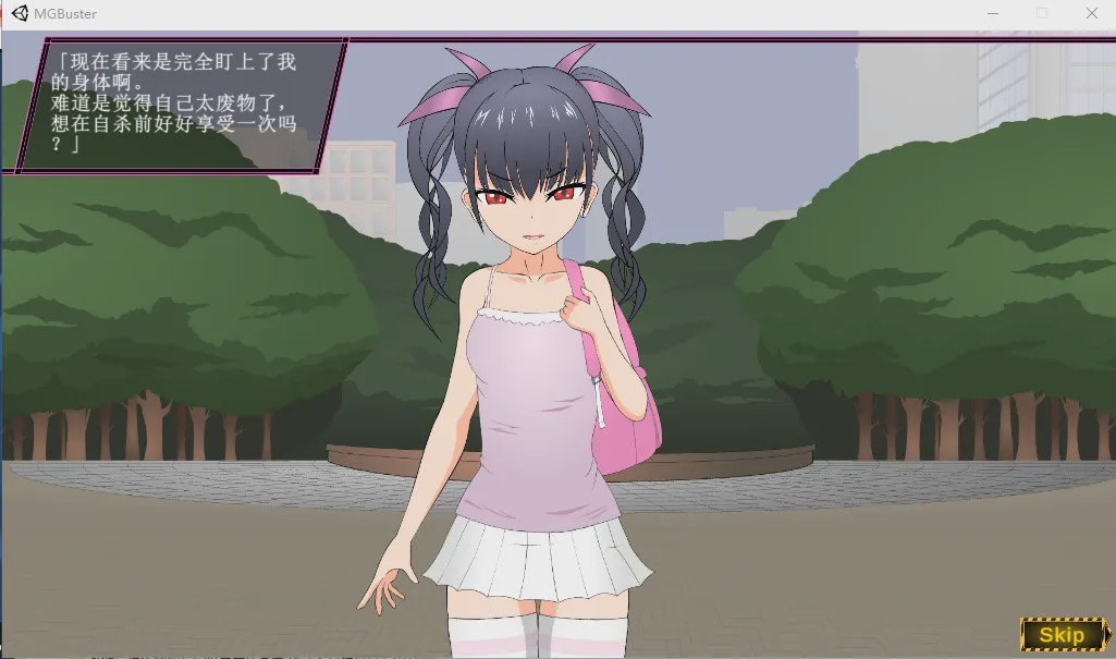 [互动SLG/汉化/动态] 魔法少女榴璃香 Ver1.2 精翻汉化步兵版+攻略 1G游戏中文版下载|无需安装解压即玩_怀旧游戏网