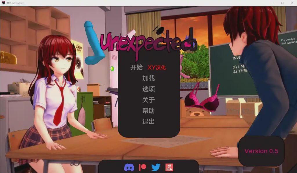 [SLG/汉化] 意外 意想不到 Unexpected v0.5 PC+安卓汉化版 3.7G游戏中文版下载|无需安装解压即玩_怀旧游戏网