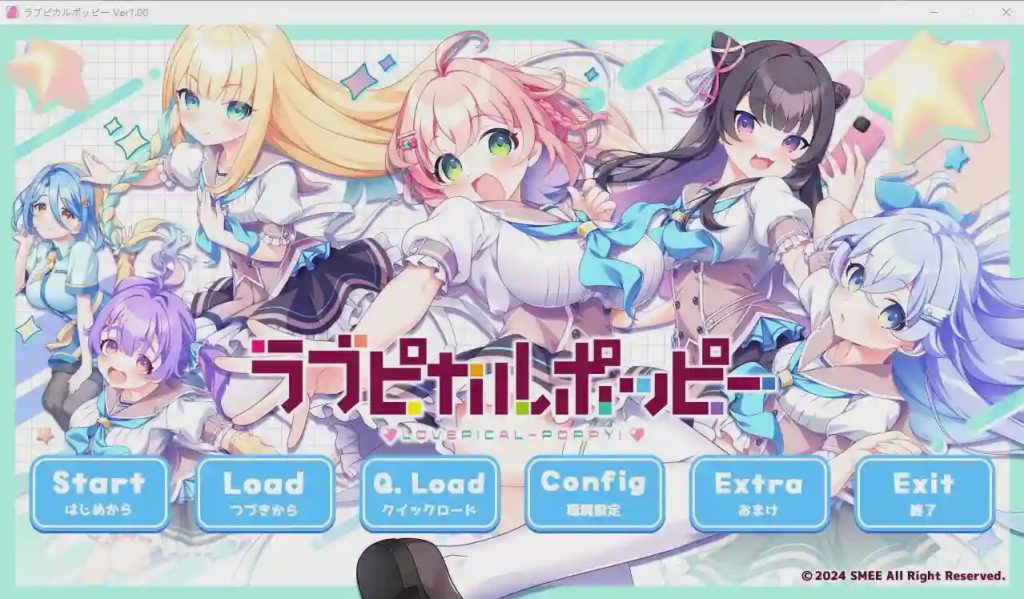[ADV/汉化] 爱情闪亮流行 ラブピカルポッピー AI汉化版+全CG存档★全CV 3.9G游戏中文版下载|无需安装解压即玩_怀旧游戏网