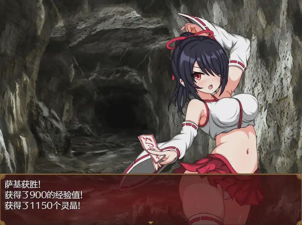 [RPG/中文] 纱希与银乱之熔炉 サキとY絡の坩堝 V2.03 PC+安卓AI汉化版4.7G游戏中文版下载|无需安装解压即玩_怀旧游戏网