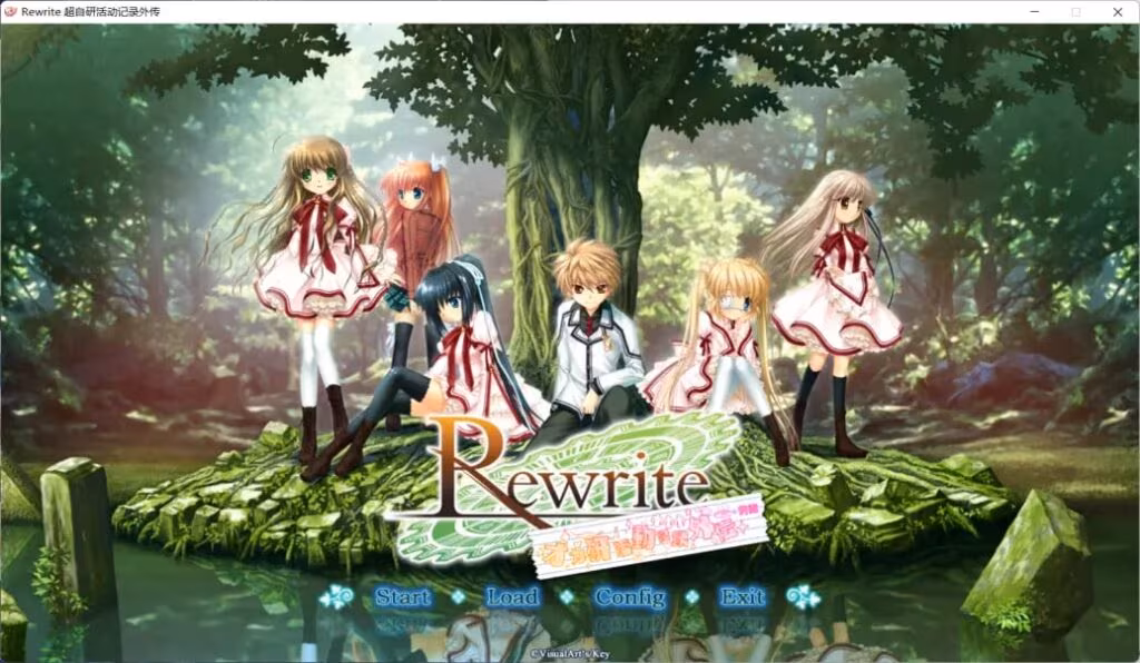 [ADV/汉化]Rewrite 超自研活动记录外传 前篇 精翻汉化版游戏中文版下载|无需安装解压即玩_怀旧游戏网