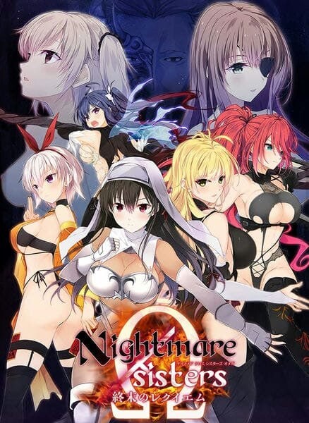 [拔作ADV/新作/PC] Nightmare×sistersΩ～終末のレクイエム～汉化版9G游戏中文版下载|无需安装解压即玩_怀旧游戏网