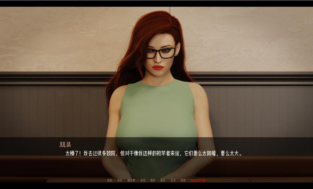 [SLG/汉化]妓院大公司 妓院巨型公司 Brothel Megacorporation v0.26 PC+安卓汉化版4.7G游戏中文版下载|无需安装解压即玩_怀旧游戏网