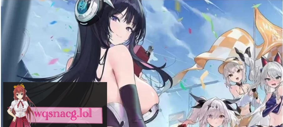 【手游魔改/绅士MOD】碧蓝航线 2025.3.19最新稳定版+教程+工具游戏中文版下载|无需安装解压即玩_怀旧游戏网