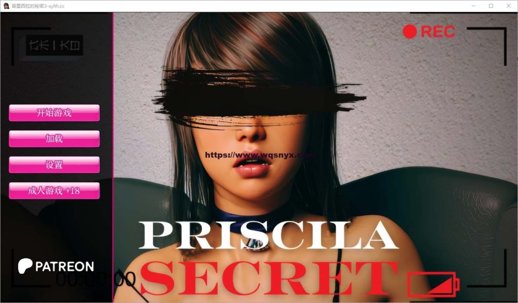 [SLG/汉化] 普里西拉的秘密 Priscila Secret EP.6 汉化版1.2G游戏中文版下载|无需安装解压即玩_怀旧游戏网