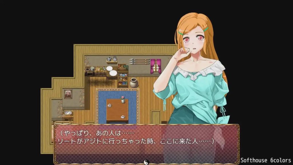 [日式RPG/TS性转/PC] トランス?フィメール?ファンタジー レガシー After&If AI汉化版 700M游戏中文版下载|无需安装解压即玩_怀旧游戏网