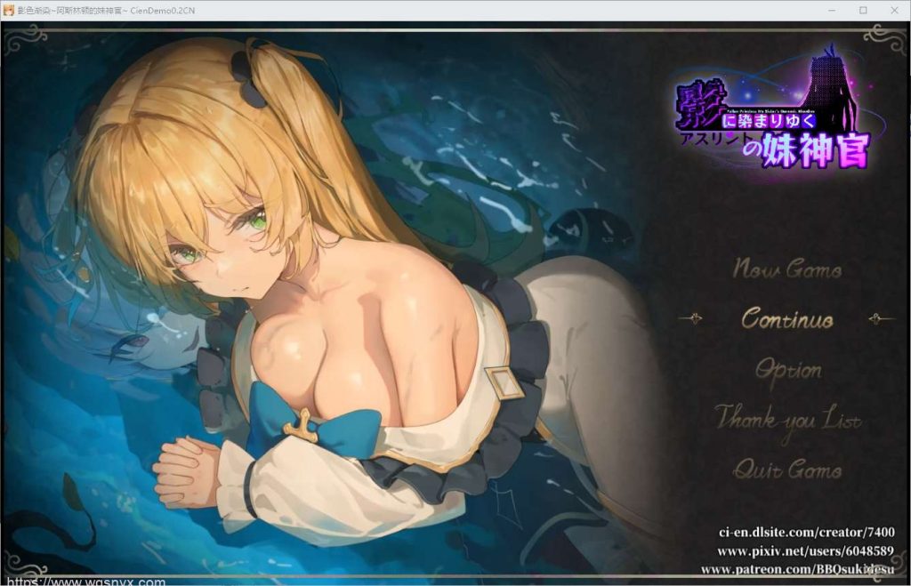 [RPG/官中] 影色渐染 ~阿斯林顿的妹神官~V0.341-官方中文版游戏中文版下载|无需安装解压即玩_怀旧游戏网