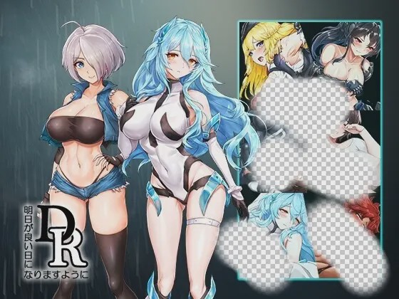 [养成SLG/动态/PC] DxR-願明天更好 DxR-明日が良い日になりますように v1.03 官方中文版 2G游戏中文版下载|无需安装解压即玩_怀旧游戏网