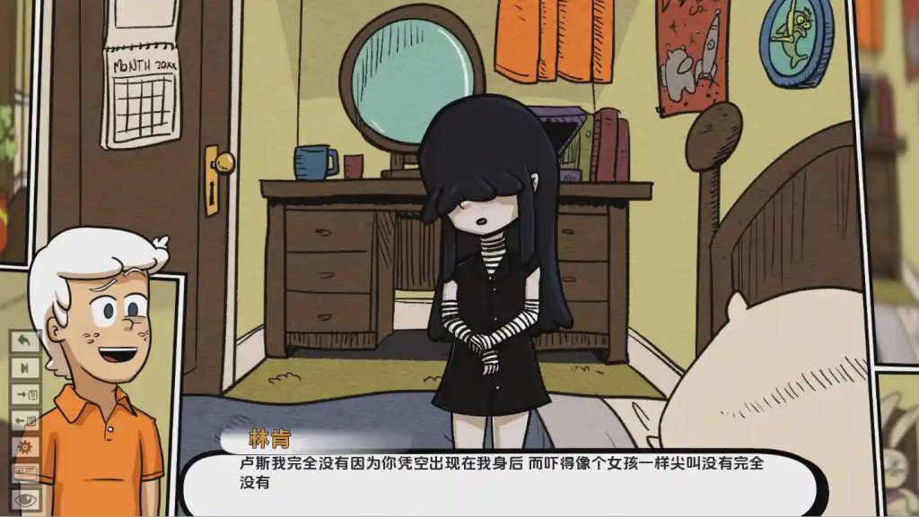 [SLG/汉化] 最银荡的房子 The Lewdest House v0.2.29b PC+安卓汉化版游戏中文版下载|无需安装解压即玩_怀旧游戏网
