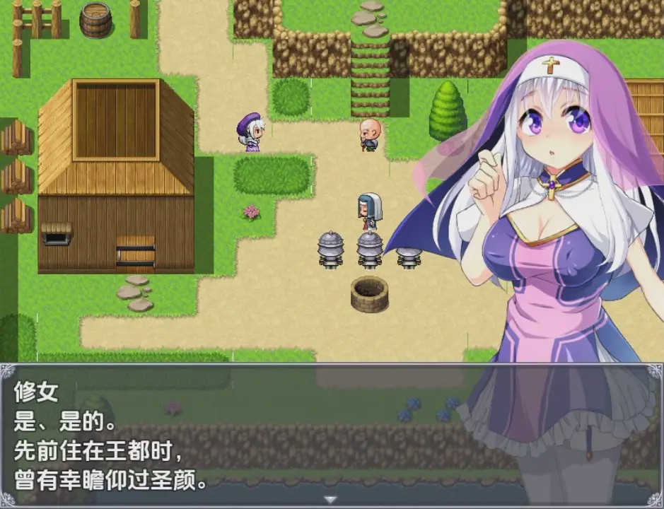 [RPG/汉化] 再见姊姊 1.0 PC+安卓汉化版游戏中文版下载|无需安装解压即玩_怀旧游戏网