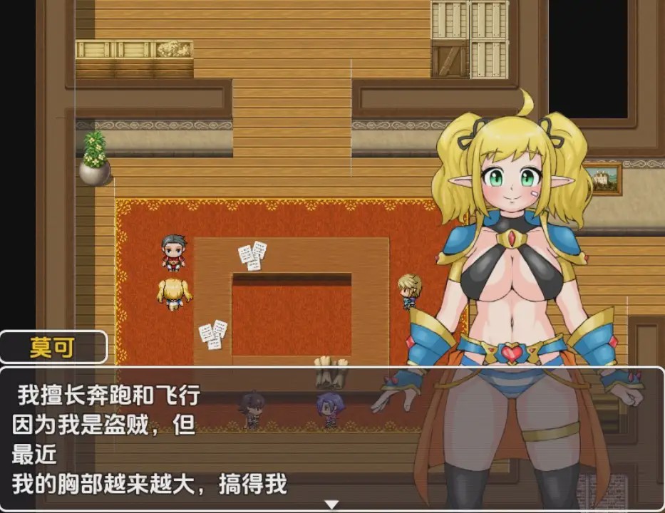 [RPG/汉化] 公会沉睡公主1.0 PC+安卓汉化版游戏中文版下载|无需安装解压即玩_怀旧游戏网