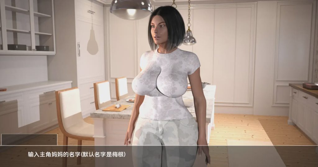 [SLG/汉化] 我们：另一个世界 WE Another World v0.13 PC+安卓AI汉化版游戏中文版下载|无需安装解压即玩_怀旧游戏网