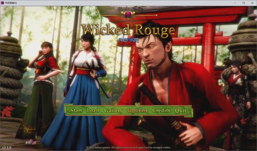 [SLG/汉化] 邪恶胭脂 Wicked Rouge REFINE V1.1.0 PC+安卓汉化版游戏中文版下载|无需安装解压即玩_怀旧游戏网