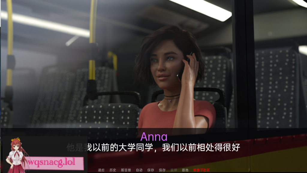 [SLG/汉化] 安妮塔的实习 Anita’s Internship v0.40 PC+安卓汉化版4.9G游戏中文版下载|无需安装解压即玩_怀旧游戏网