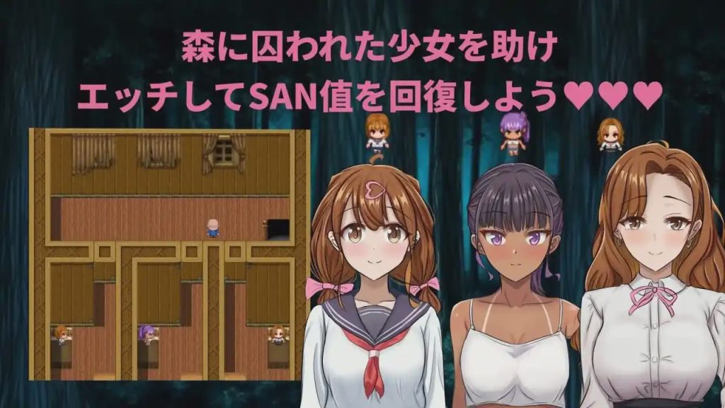 [日式RPG/惊悚悬疑/新作/PC] 我快要死了。Morior Mori AI汉化游戏中文版下载|无需安装解压即玩_怀旧游戏网