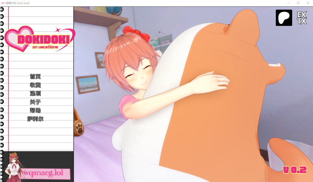 [SLG/汉化]心跳心跳假期 Goki Doki on Vacations v0.6 PC+安卓汉化版游戏中文版下载|无需安装解压即玩_怀旧游戏网